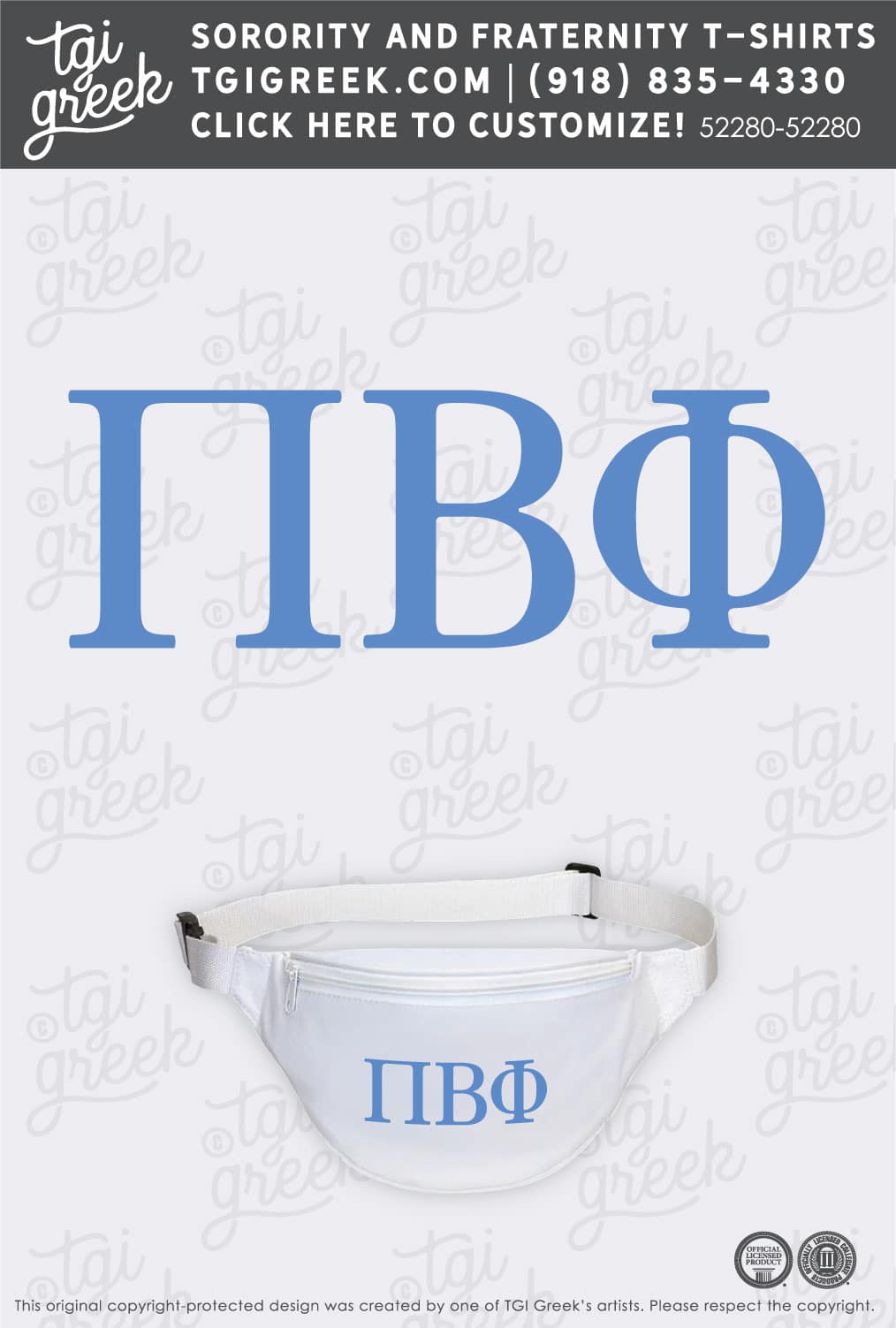 Pi Beta Phi – OU Fanny Pack