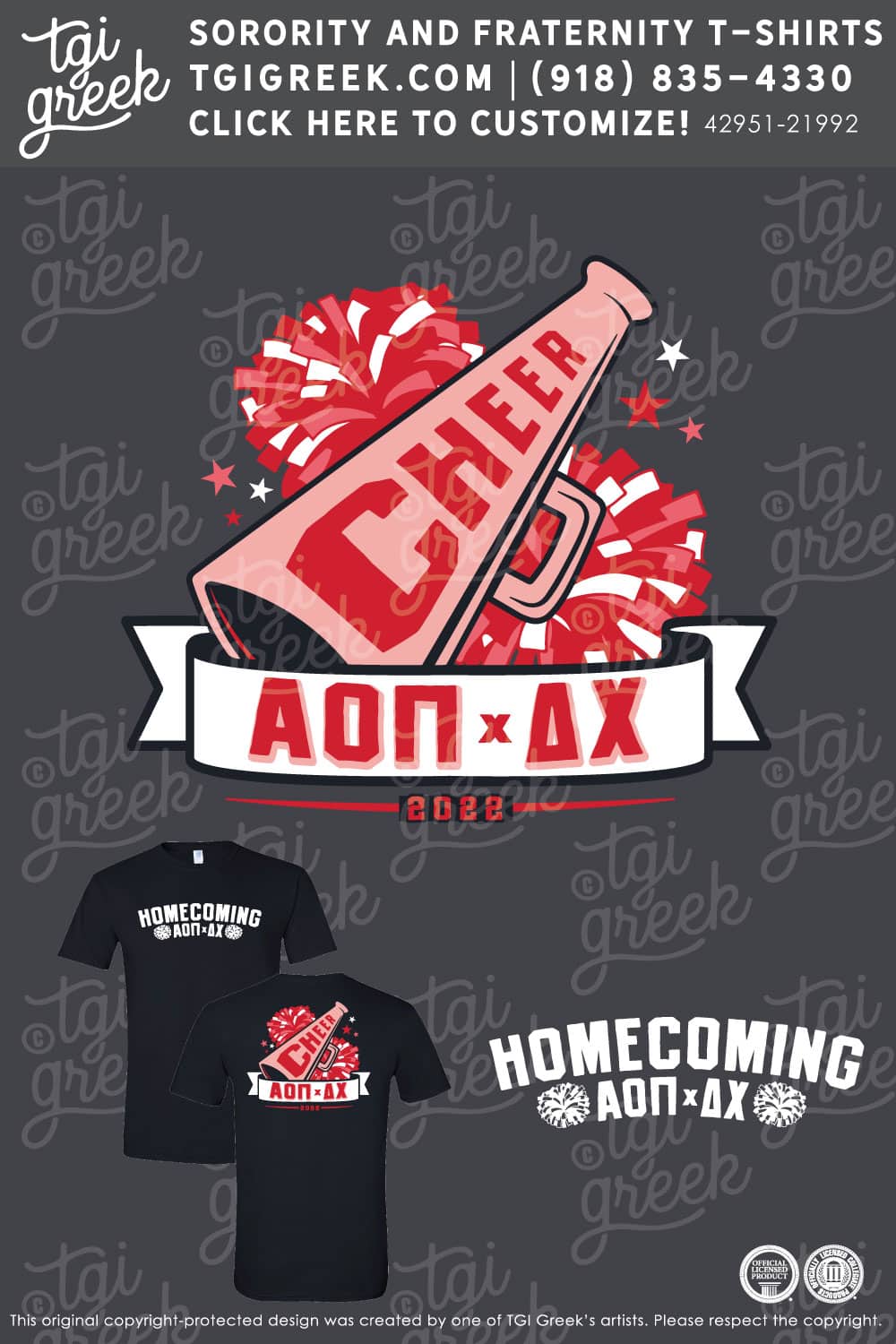 Alpha Omicron Pi – UCM Homecoming Cheer