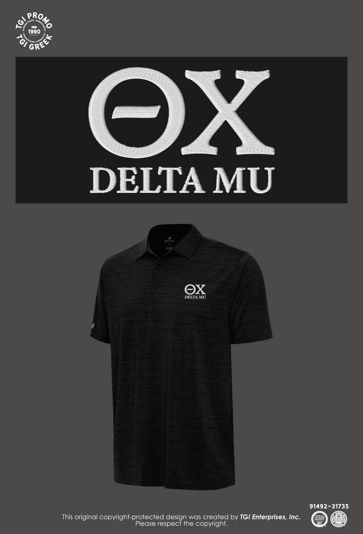Theta Chi – UTA Fall Rush