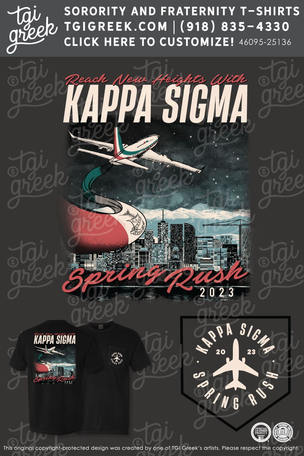 Kappa Sigma – CSM Spring Rush
