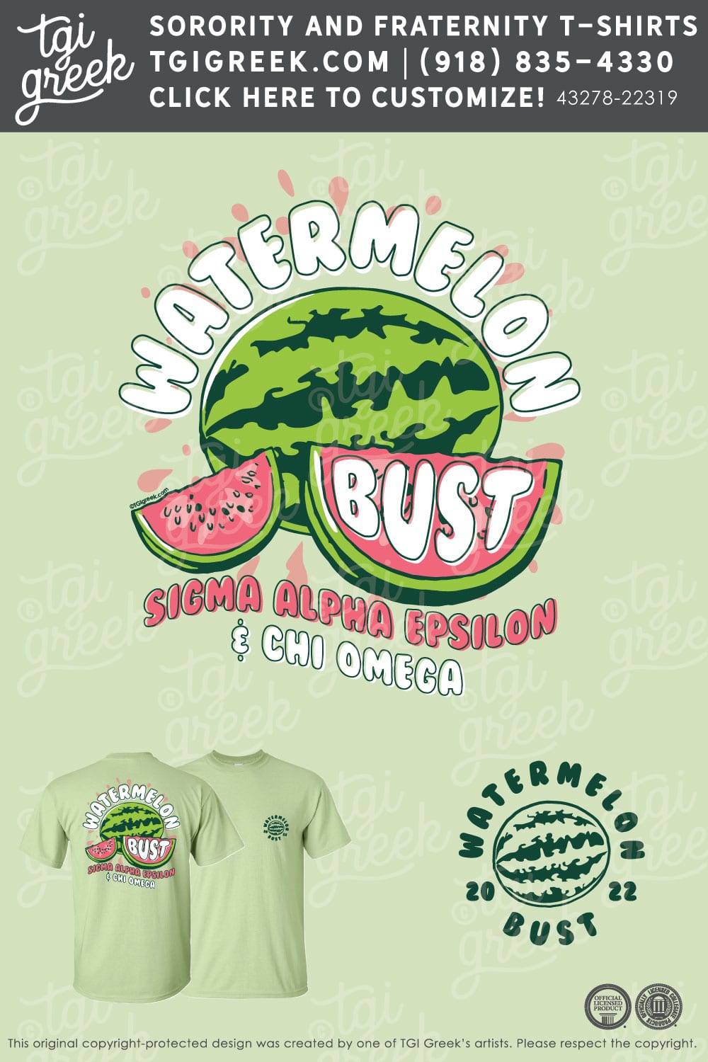 Chi Omega – Ball Watermelon Bust