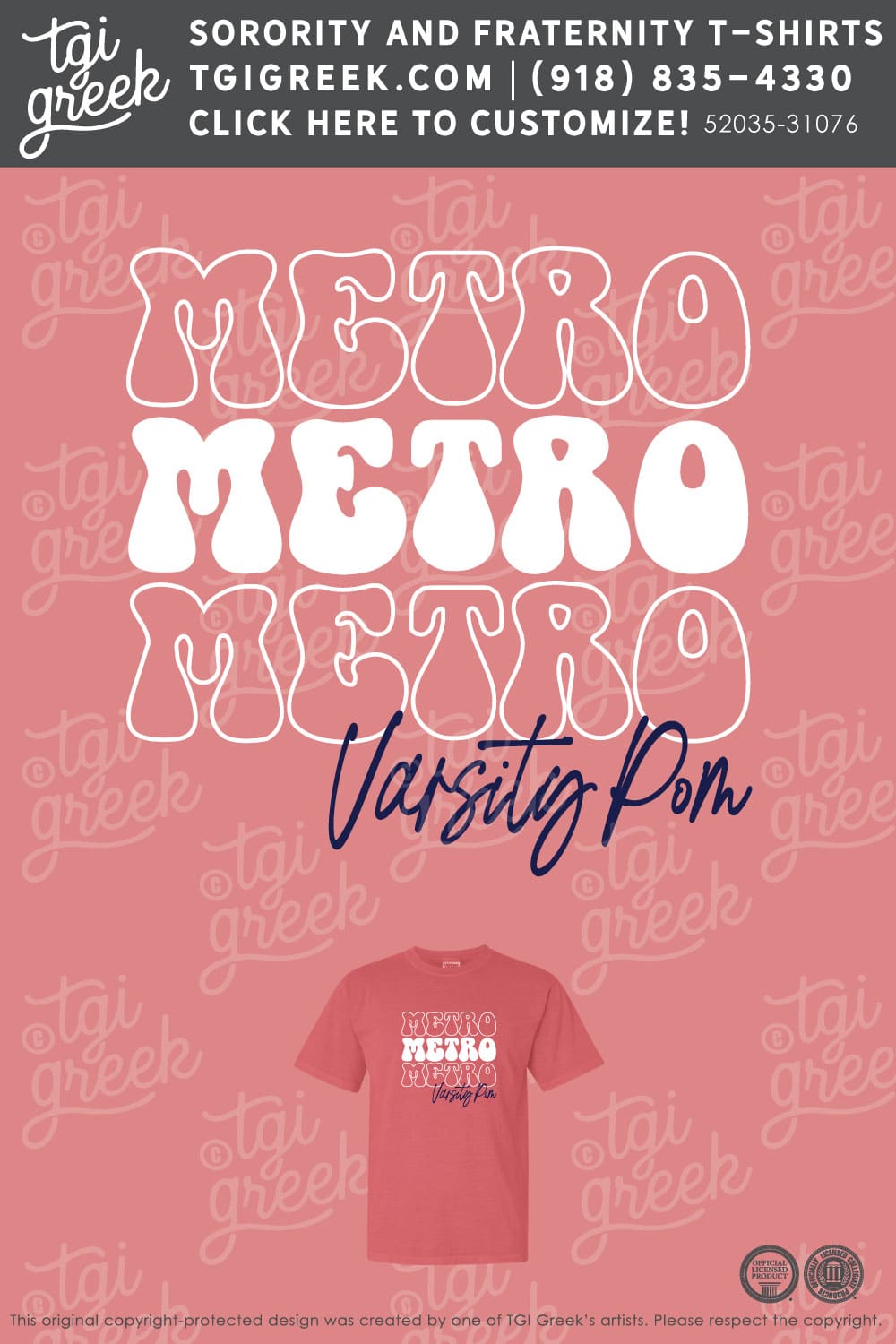 Metro Christian Academy – Varsity Pom Repeat Tee