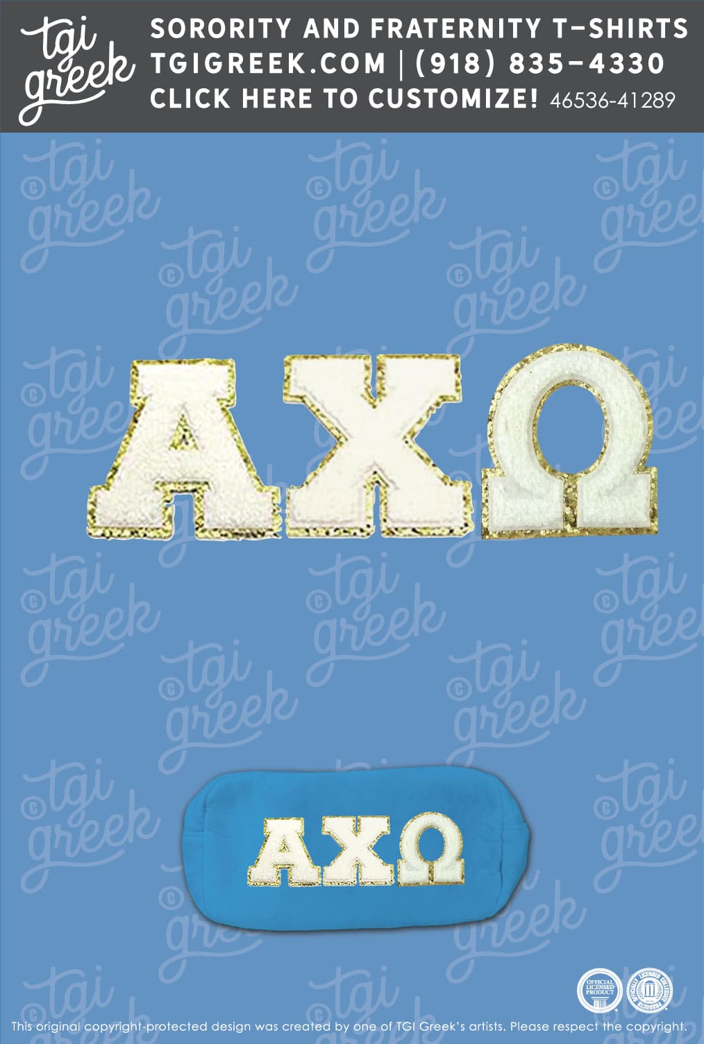 Alpha Chi Omega – OSU Makeup Bag