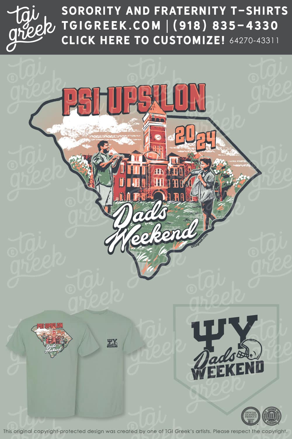Psi Upsilon – CLEM Dads Weekend