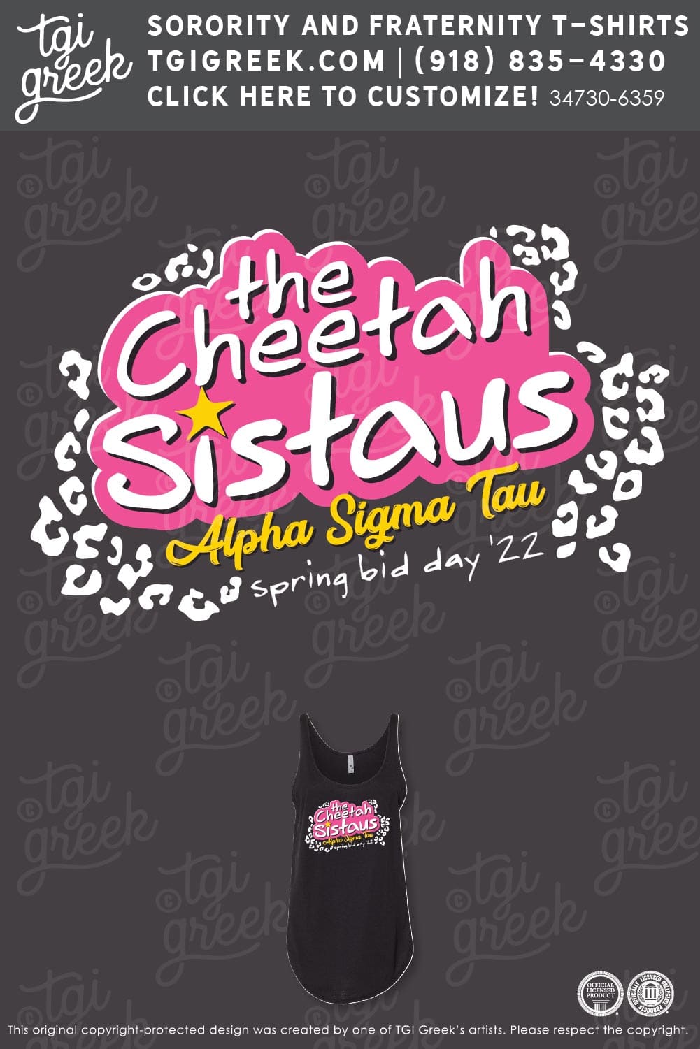 Alpha Sigma Tau – LASU Bid Day