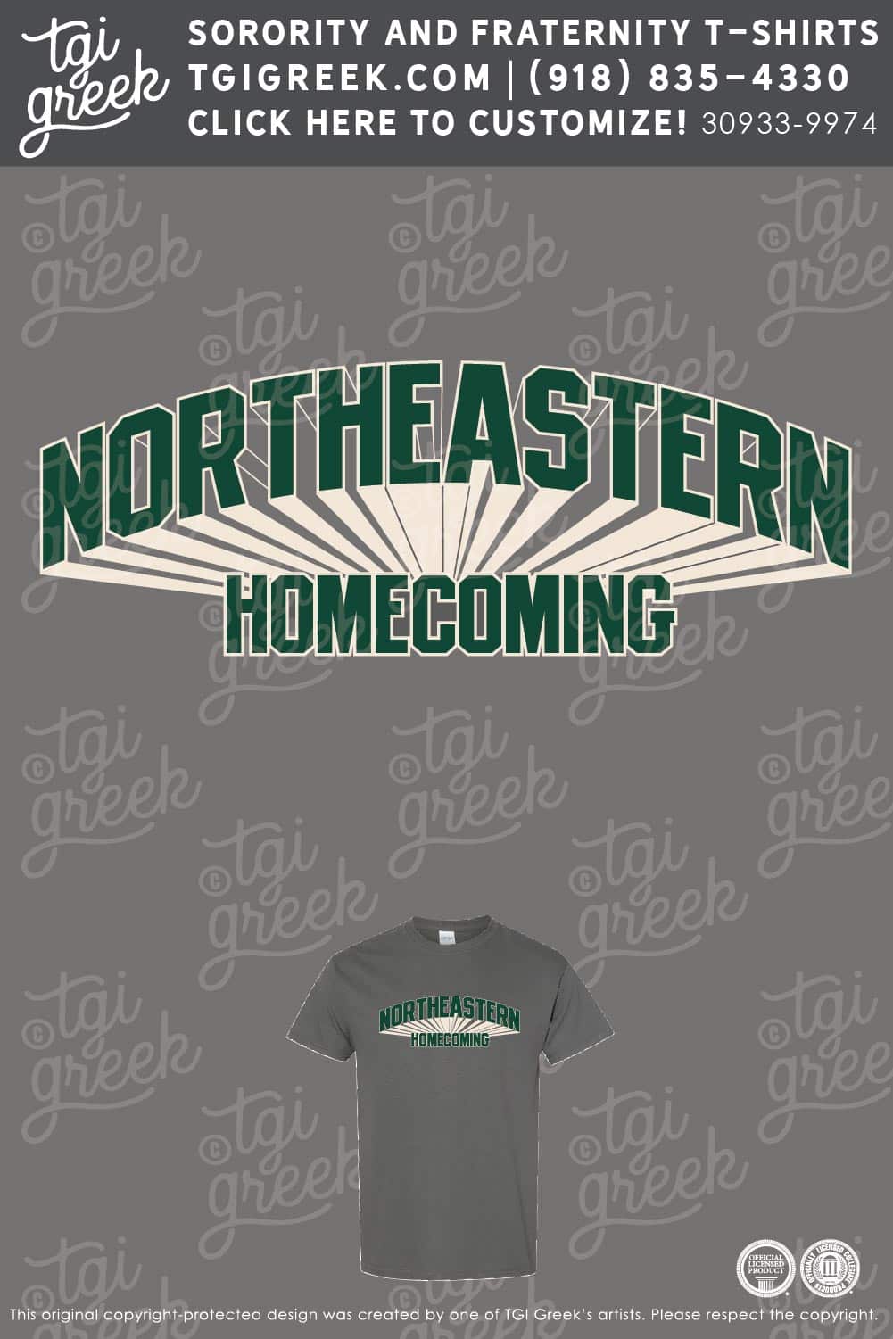 Northeastern State University – Homecoming Simple