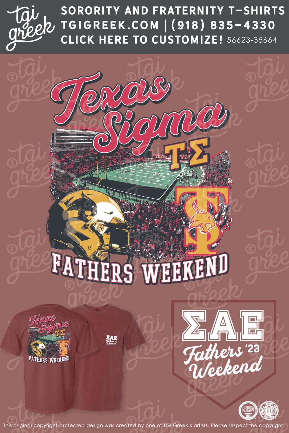Sigma Alpha Epsilon – TXSU Fathers Day