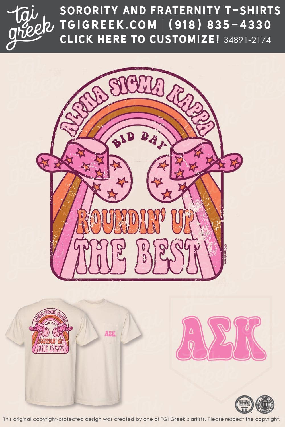 Alpha Sigma Kappa – USFL Bid Day