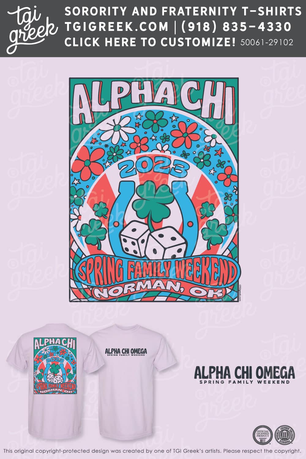 Alpha Chi Omega – OU Spring Family Weekend