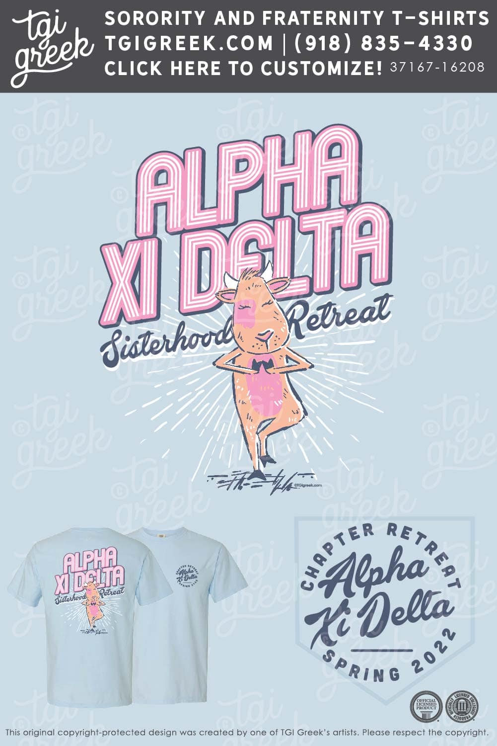 Alpha Xi Delta – TXSU Chapter Retreat