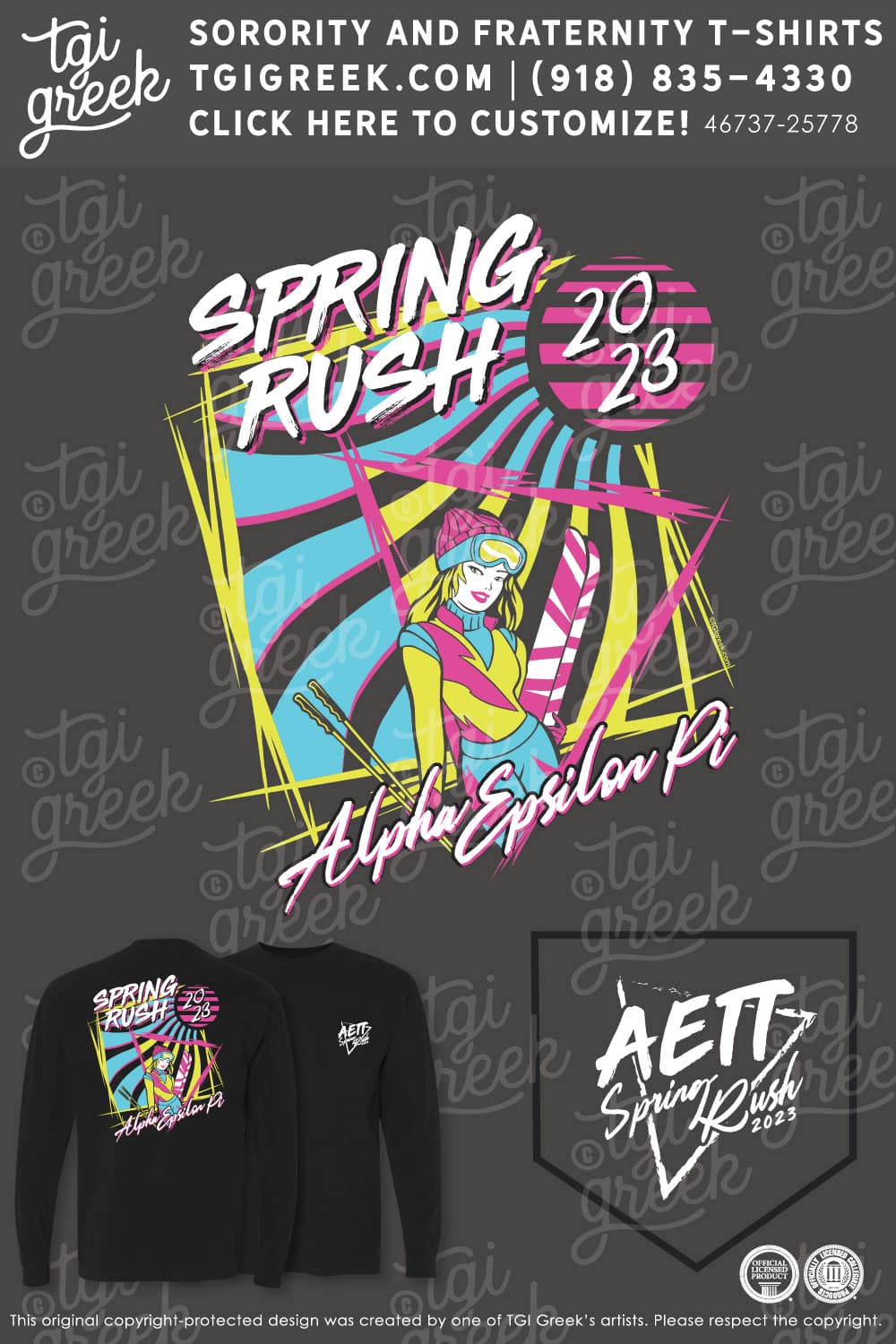 Alpha Epsilon Pi – UCF Spring Rush