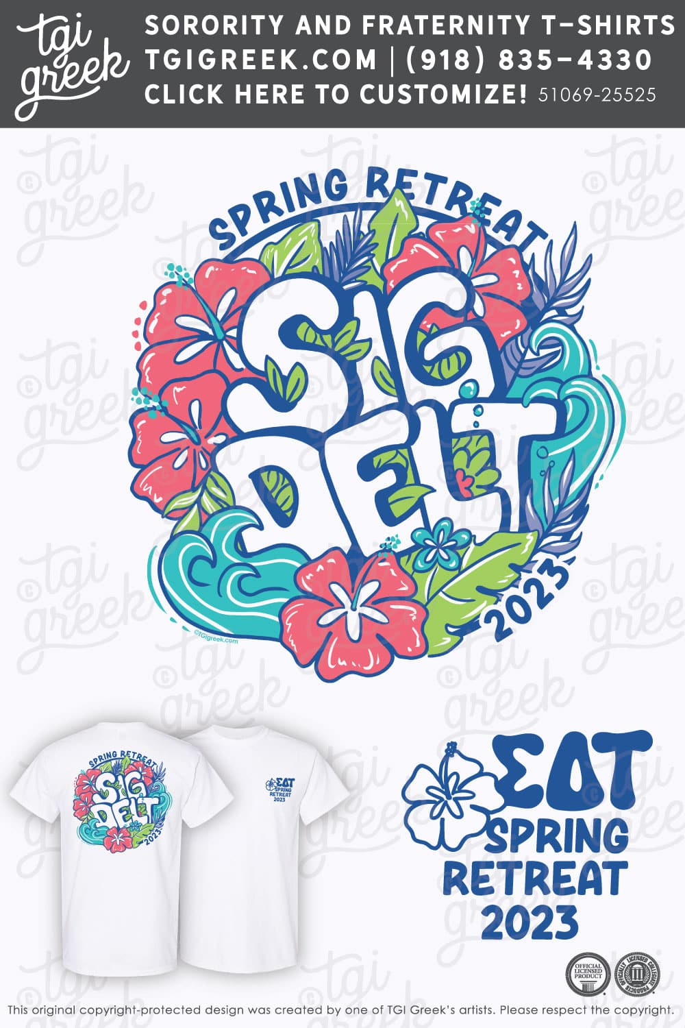 Sigma Delta Tau – FARM Spring Retreat