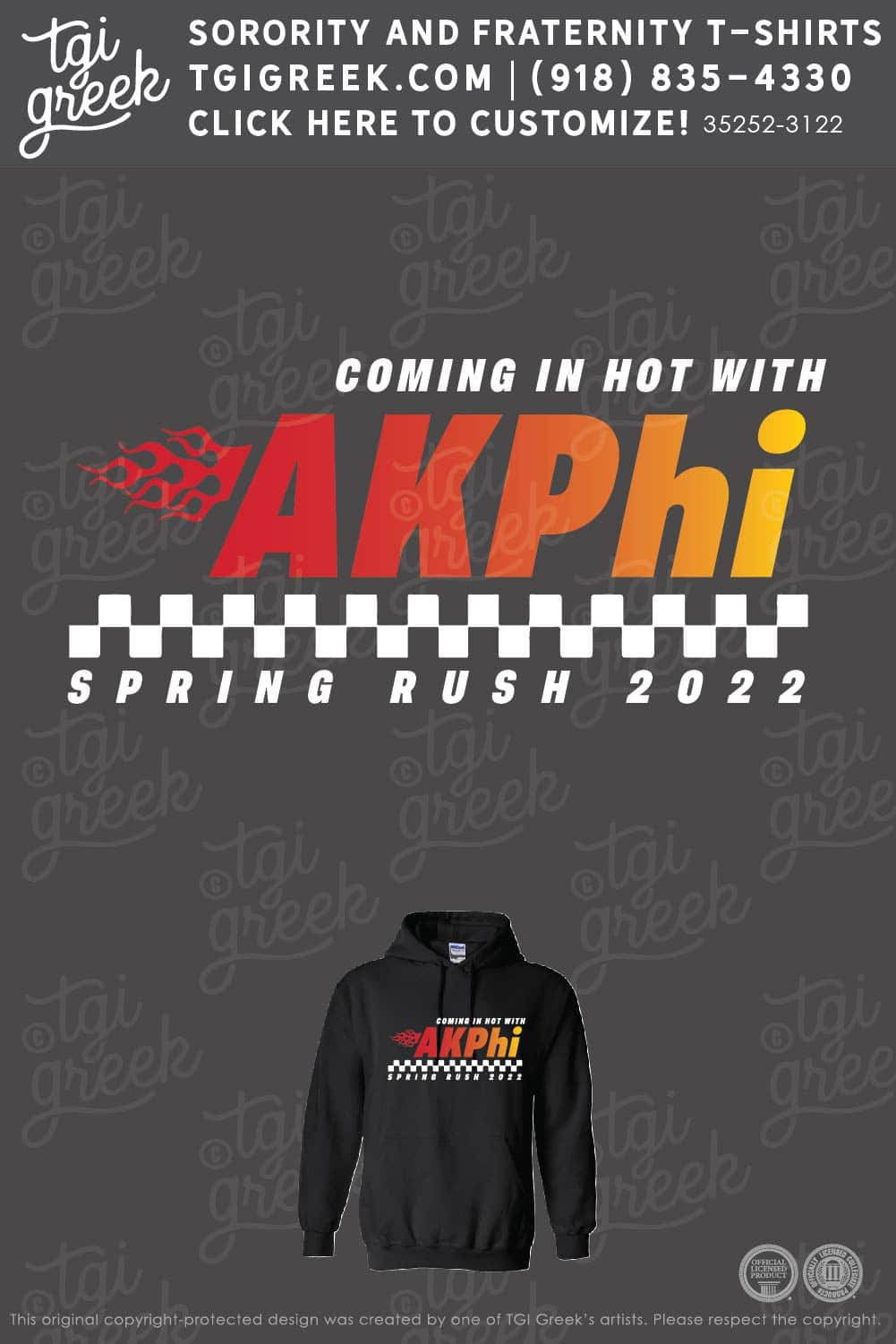 Alpha Kappa Phi – SUNYO Rush