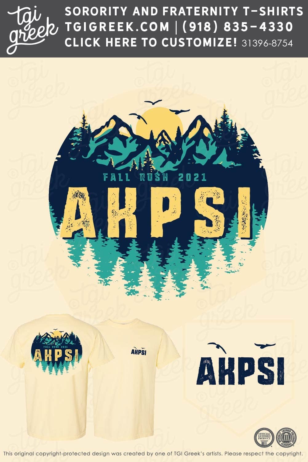 Alpha Kappa Psi – Fall Rush