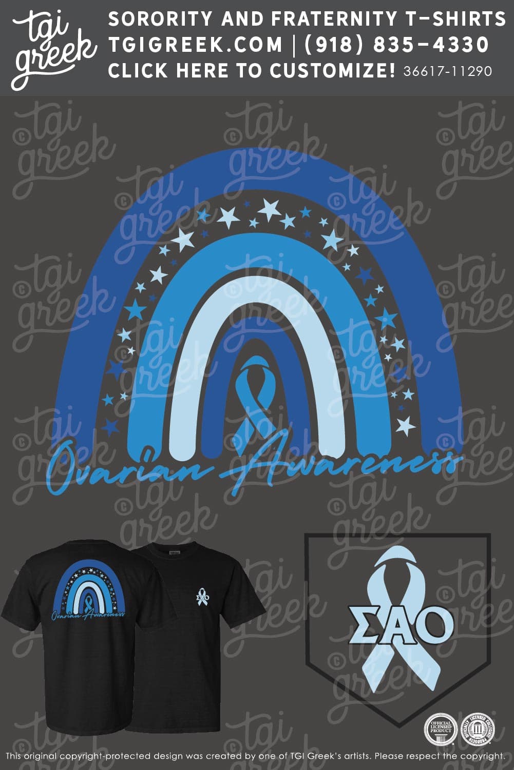 Sigma Alpha Omega – ASU Ovarian Awareness