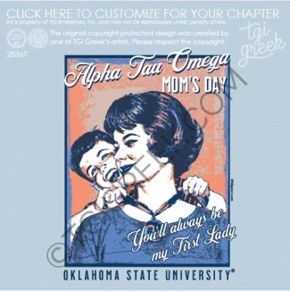 Alpha Tau Omega – OSU Moms Day