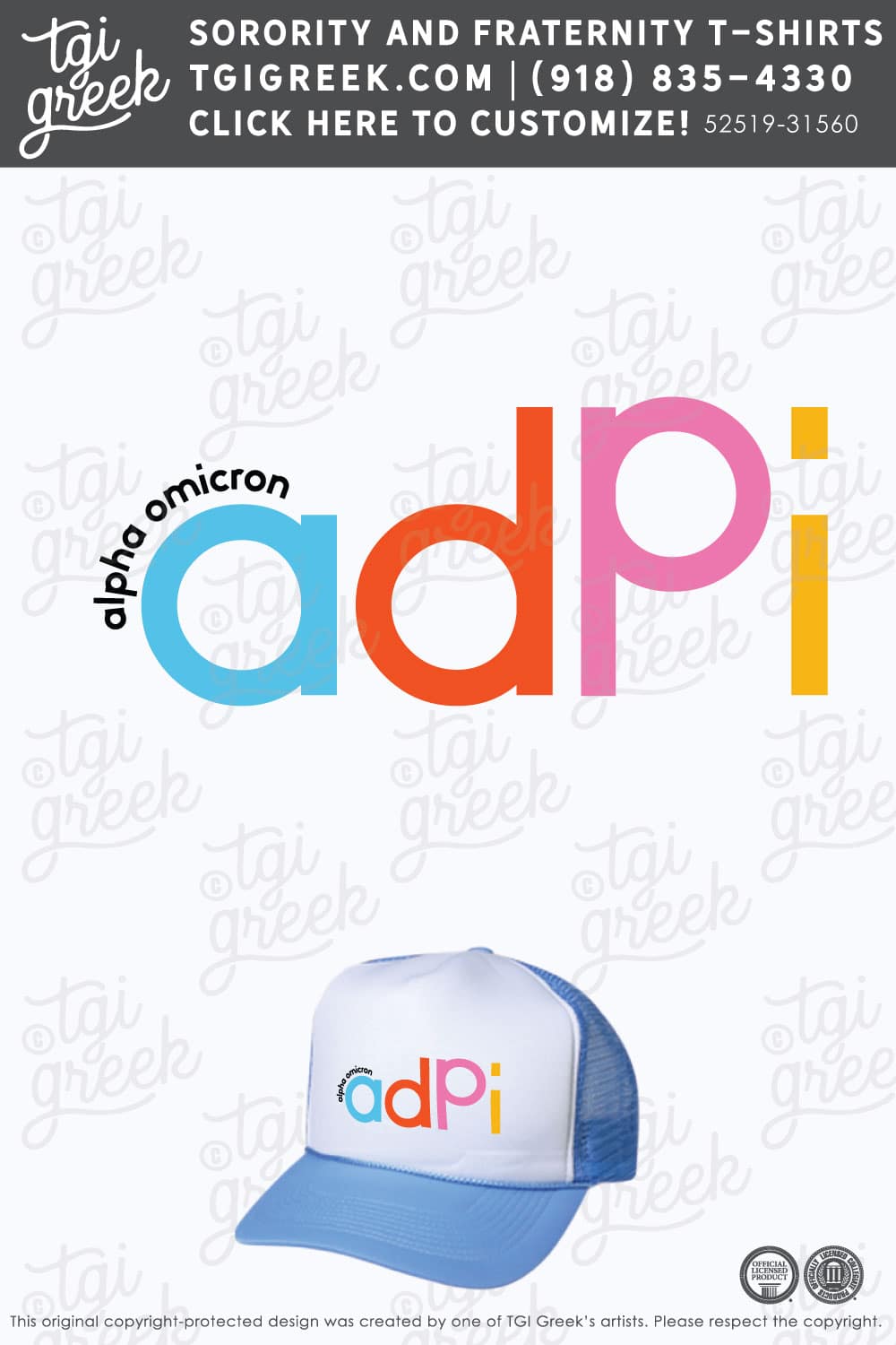 Alpha Delta Pi – OSU Hat