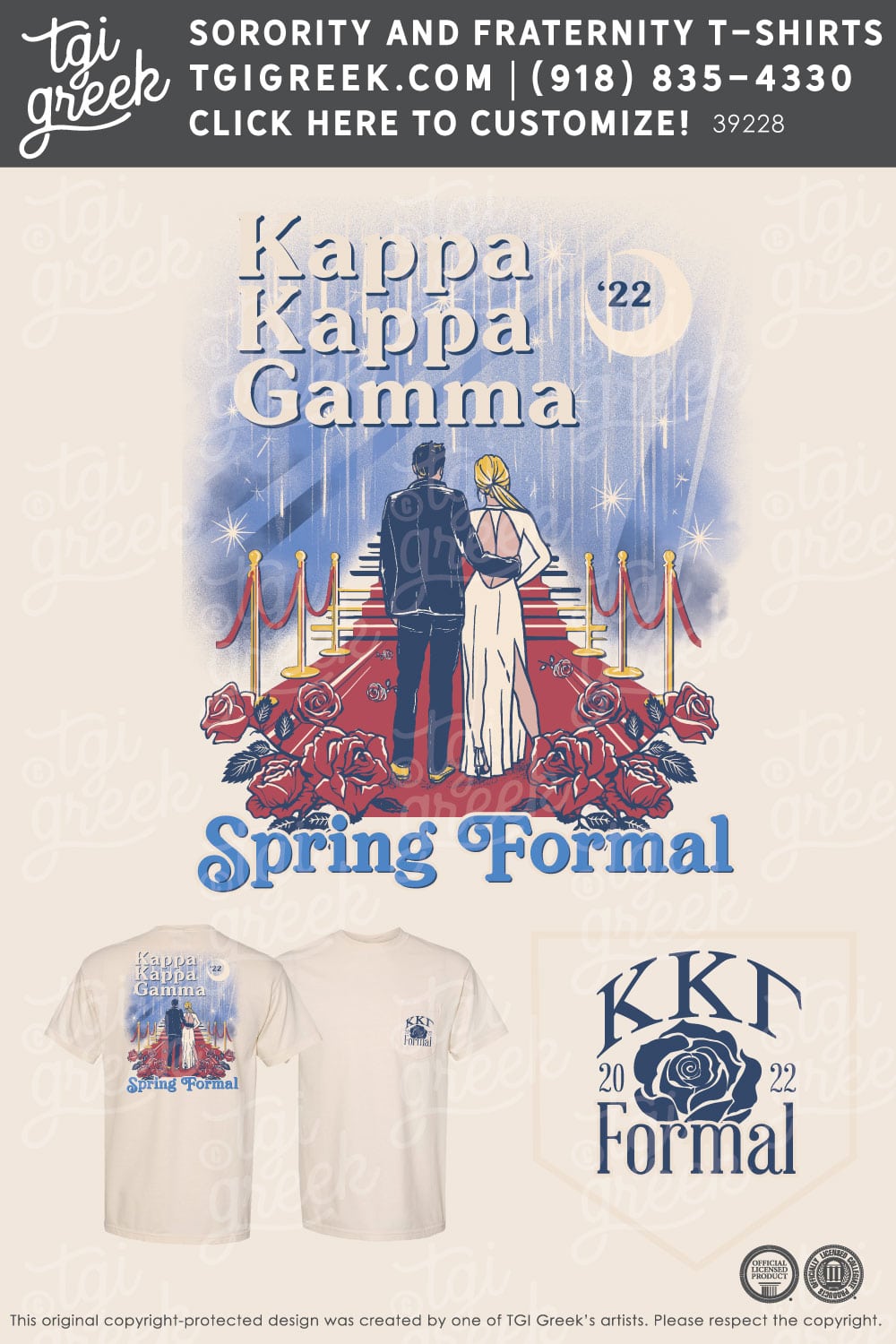 Kappa Kappa Gamma – COSU Formal