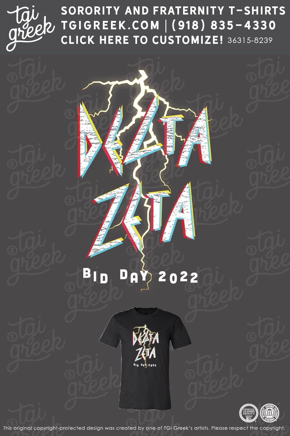 Delta Zeta – UMKC Bid Day