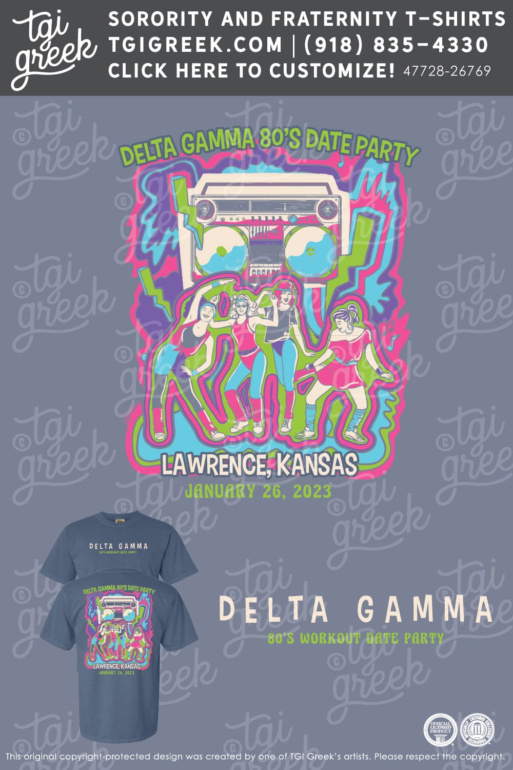 Delta Gamma – KU Date Party