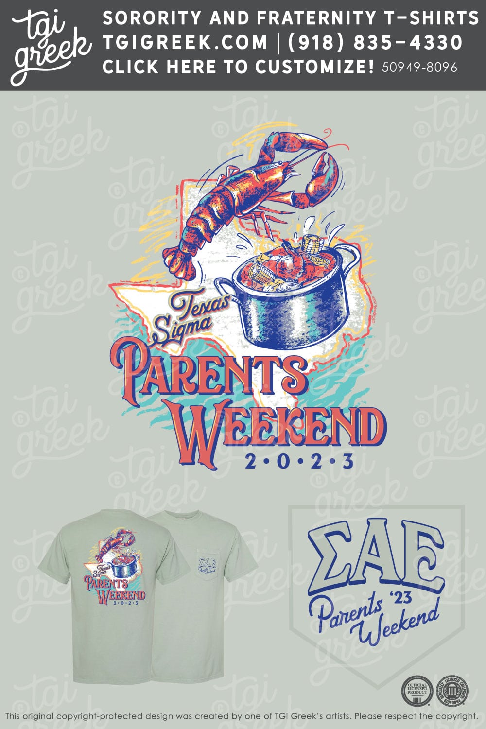 Sigma Alpha Epsilon – TXSU Parents Weekend