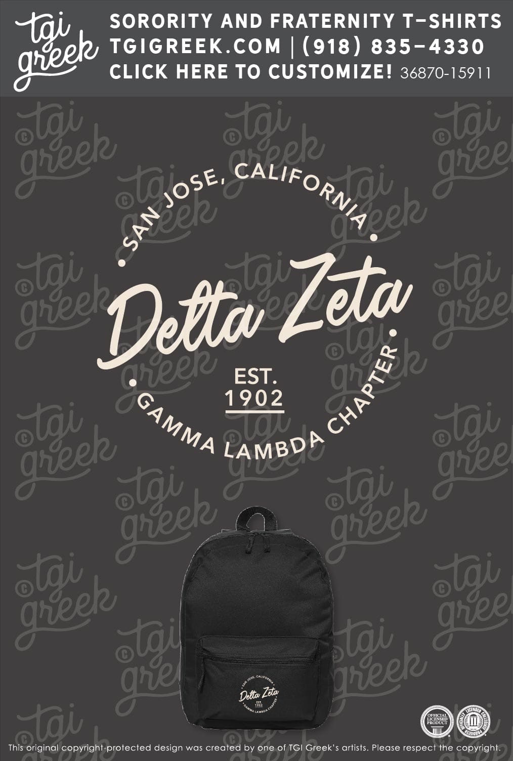 Delta Zeta – SJSU Backpacks