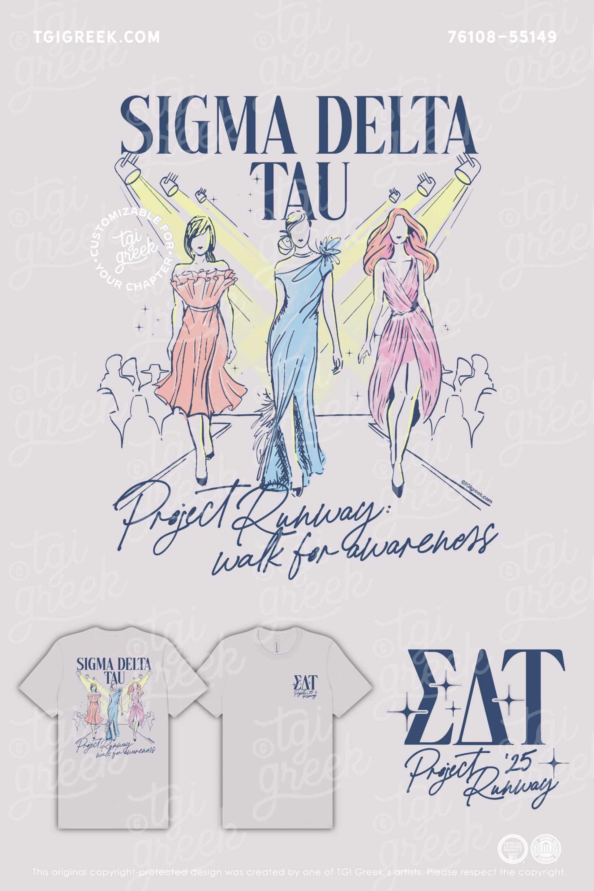 Sigma Delta Tau – UTAMP Project Runway Philanthropy