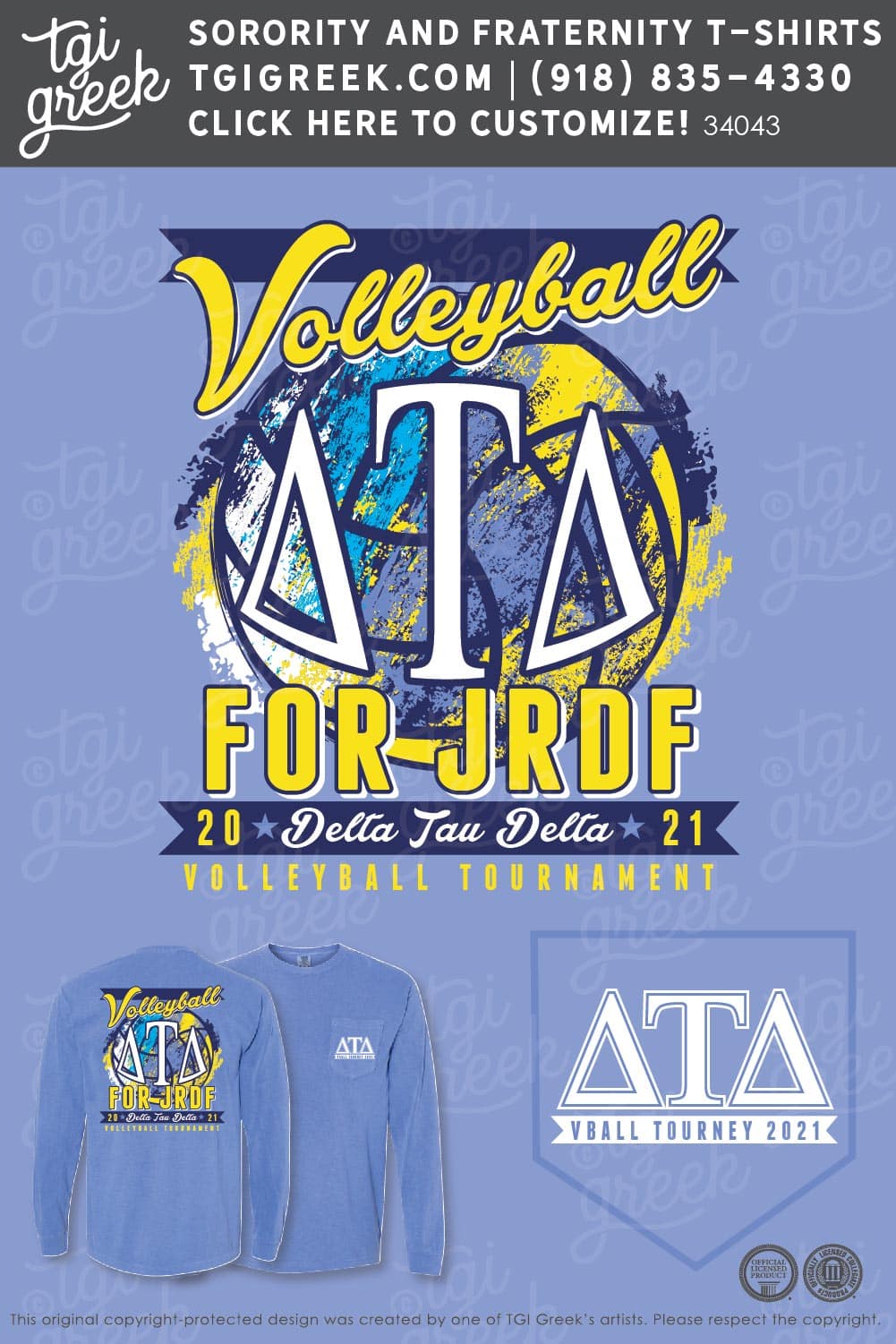 Delta Tau Delta – JMU jdrf Volleyball Tournament