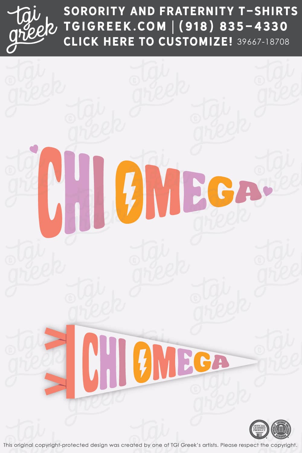 Francesca’s – Chi Omega Pennant Flag