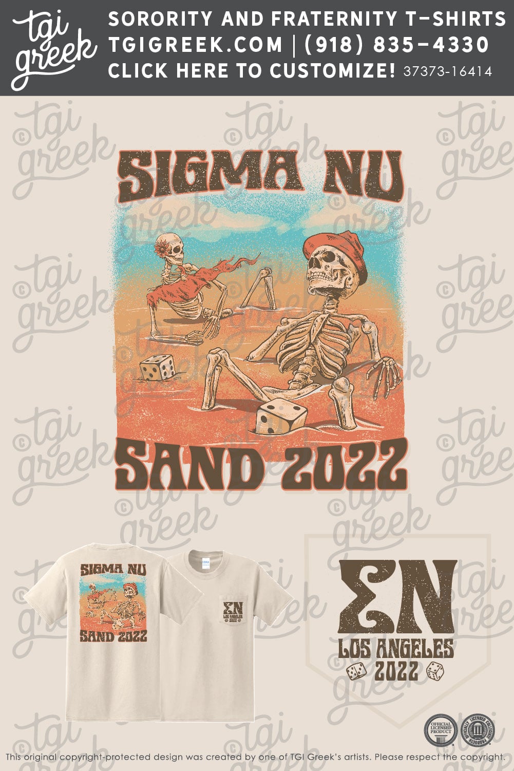 Sigma Nu – UCAL Sand