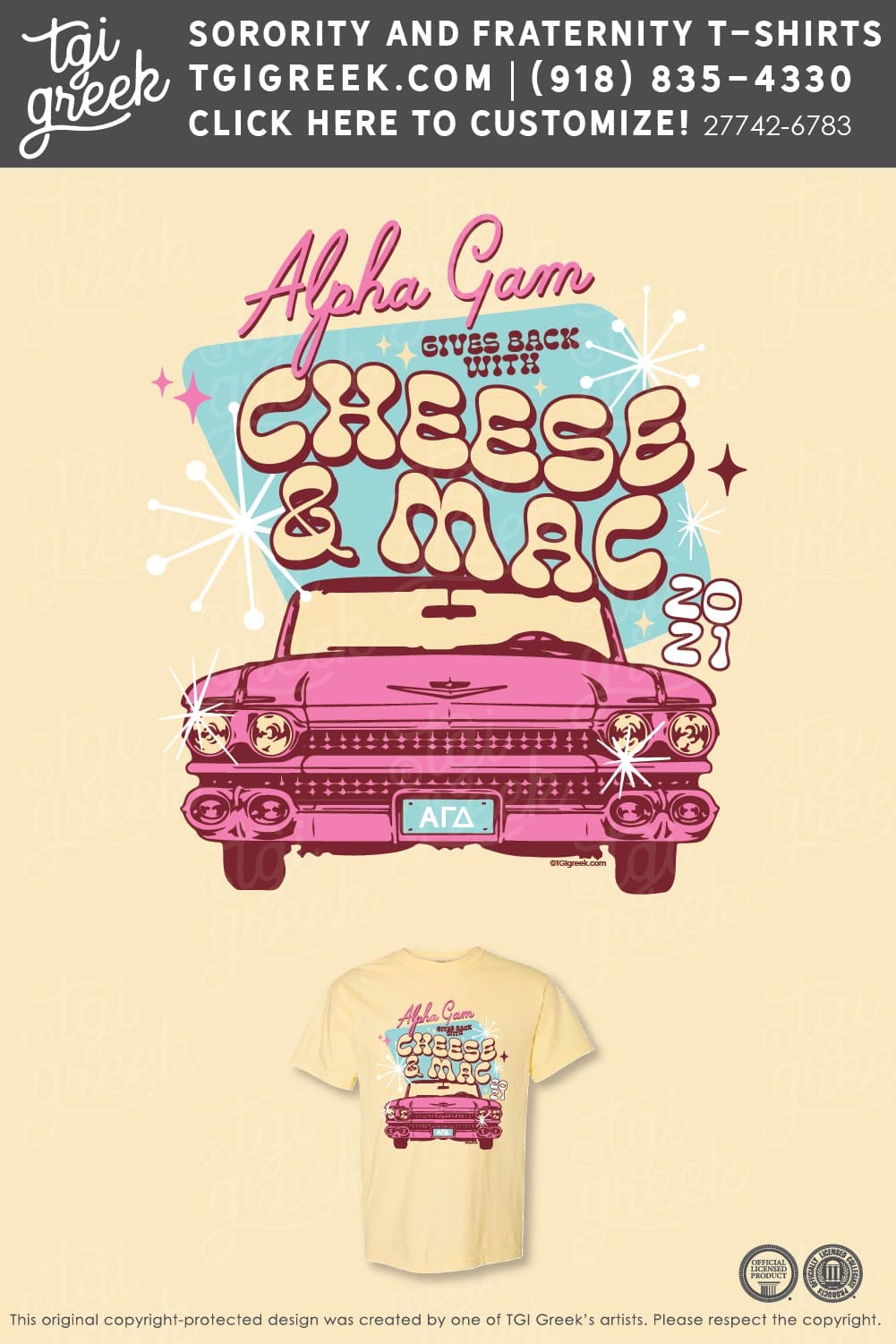 Alpha Gamma Delta – OU Philanthropy