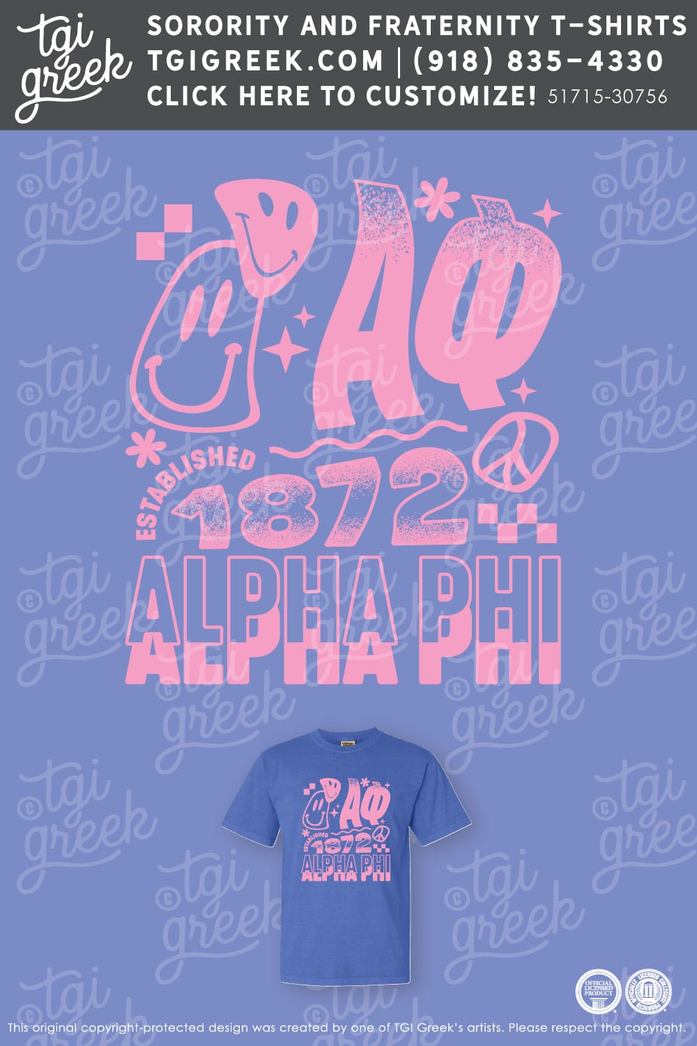 TGI – Alpha Phi Puff PR