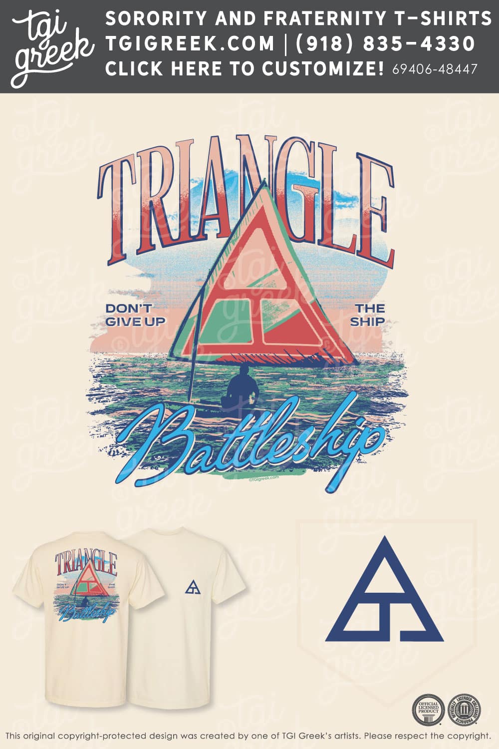 Triangle – OHSU Battleship