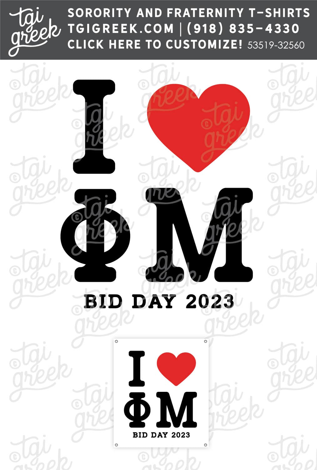 Phi Mu – UKY Middle Banner
