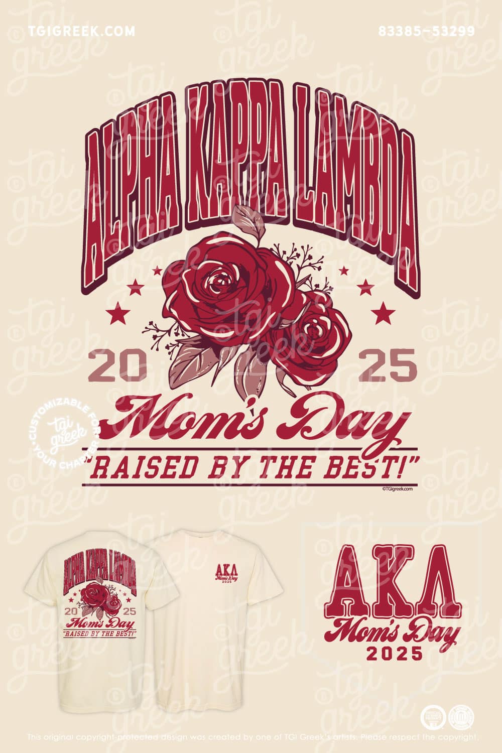 Alpha Kappa Lambda – SILEU Mom’s Day