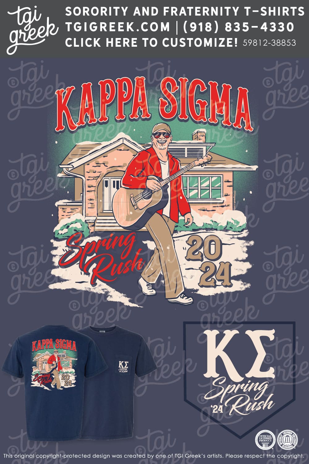 Kappa Sigma – WKU Spring Rush