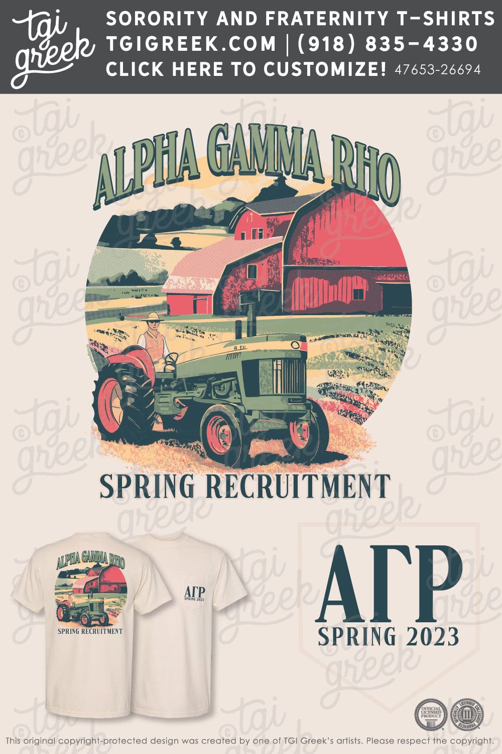 Alpha Gamma Rho – UAZ Spring Recruitment