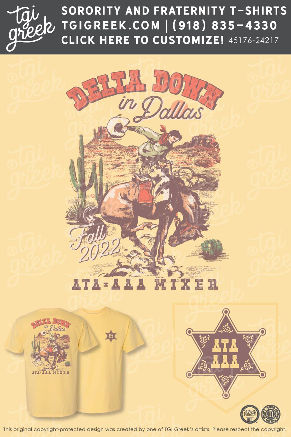 Delta Tau Delta – TULA Mixer