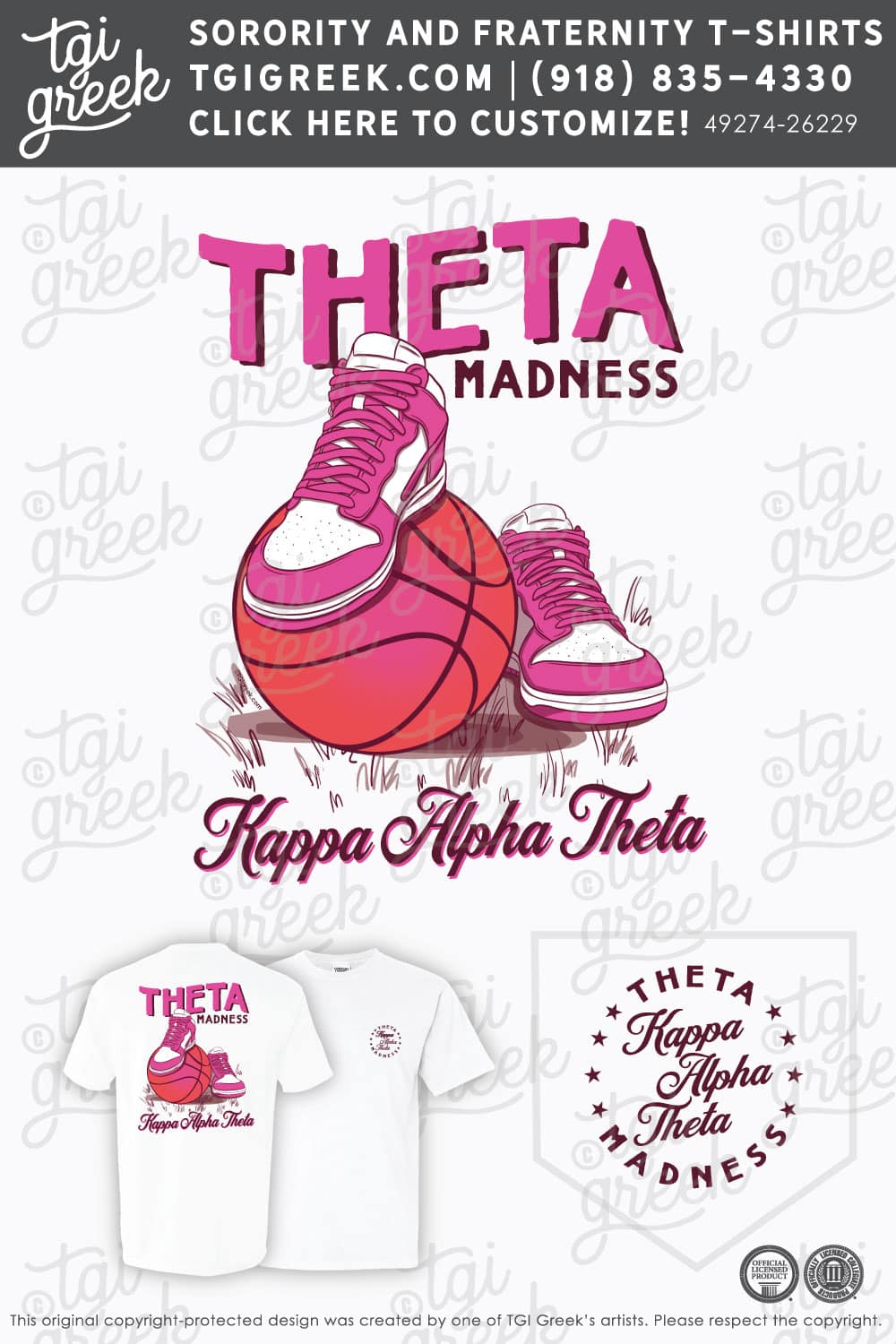 Kappa Alpha Theta – UTAMP Theta Madness