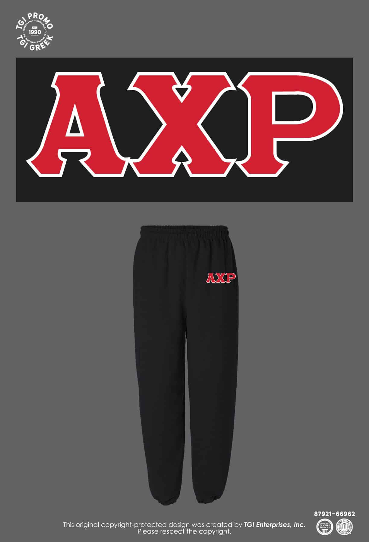 Alpha Chi Rho – DREX Joggers