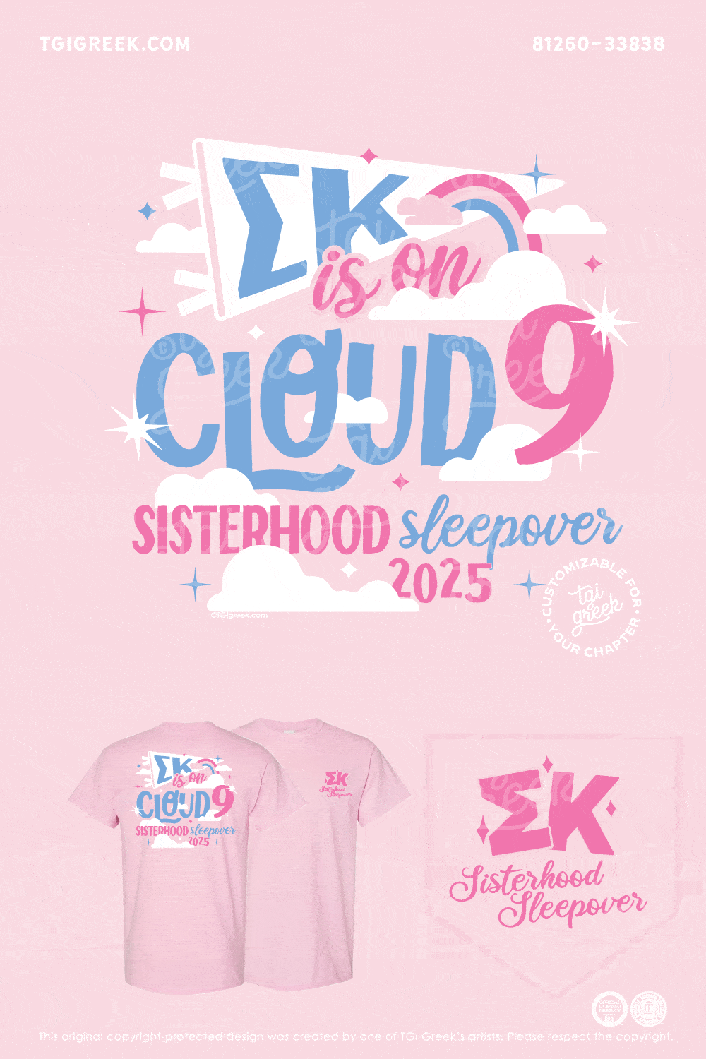 Sigma Kappa – MIDWS Sisterhood