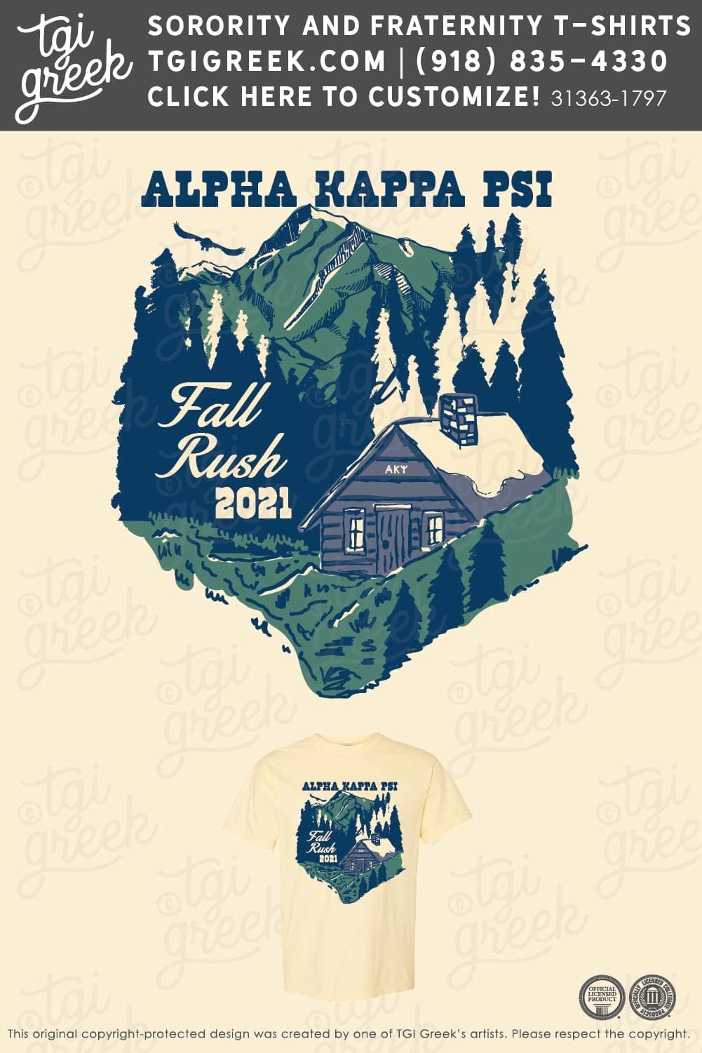 Alpha Kappa Psi – Fall Rush
