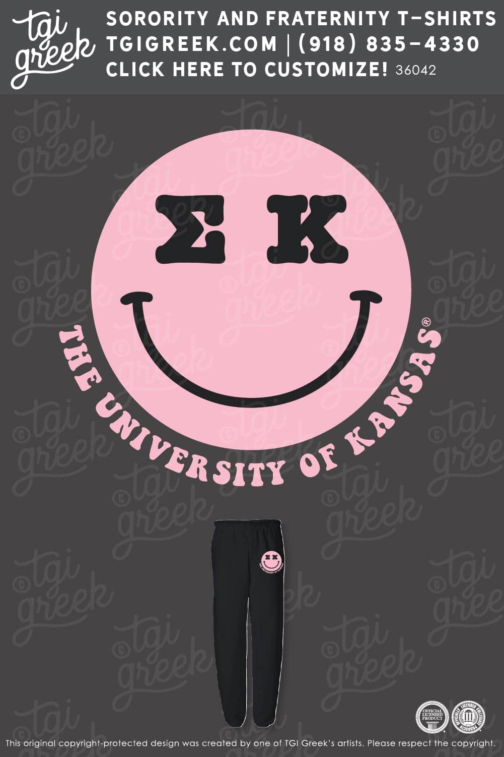 Sigma Kappa – KU Sweatpants