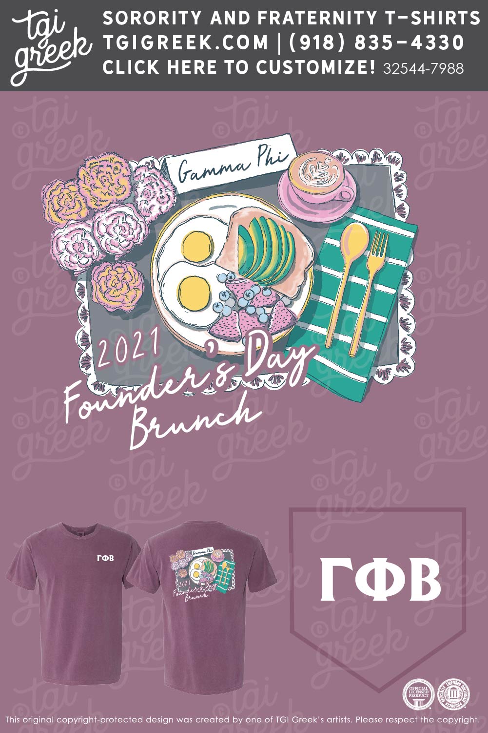 Gamma Phi Beta – FSC Founders Day Brunch