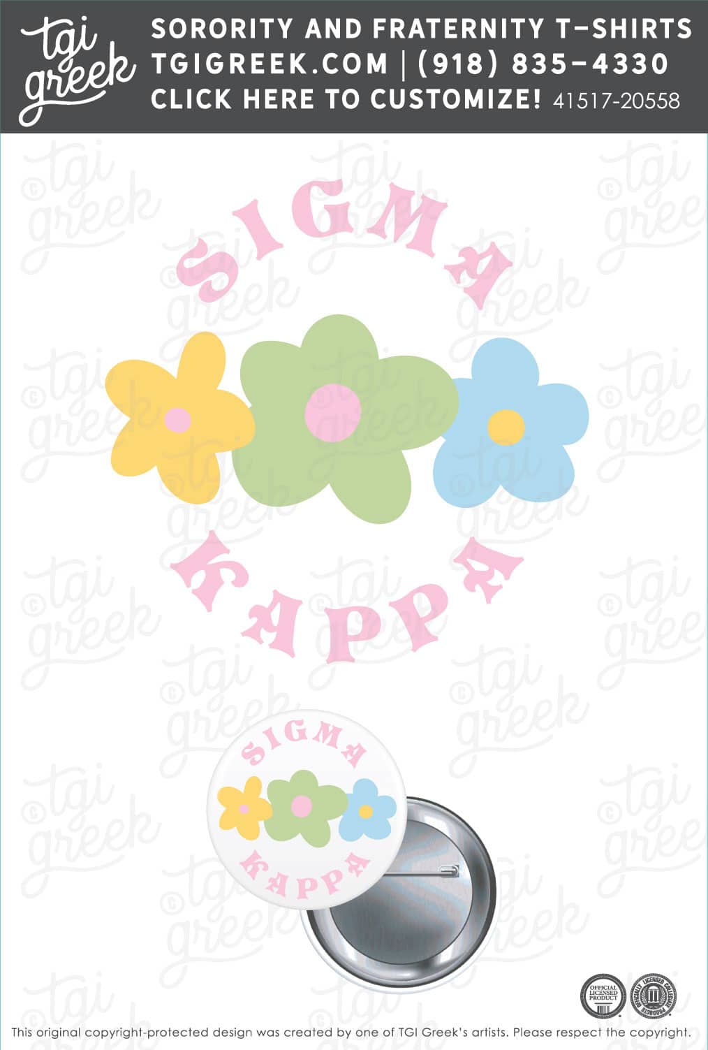 Sigma Kappa – KU Bid Day Button