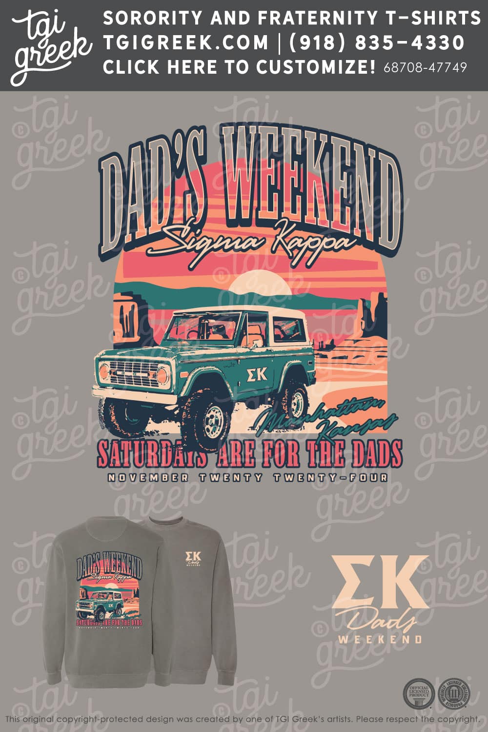 Sigma Kappa – KSU Dad’s Weekend