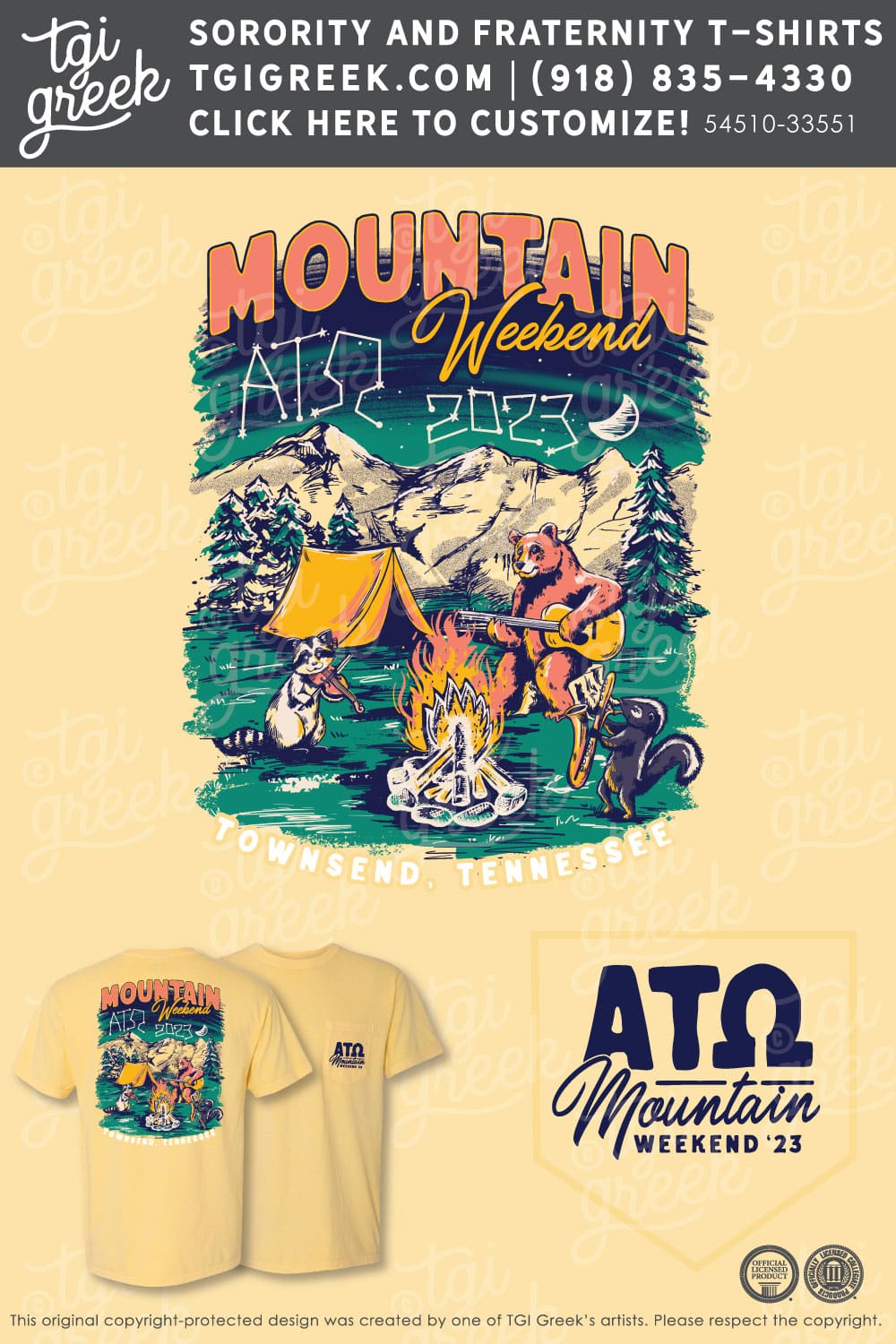 Alpha Tau Omega – CLEM Mountain Weekend