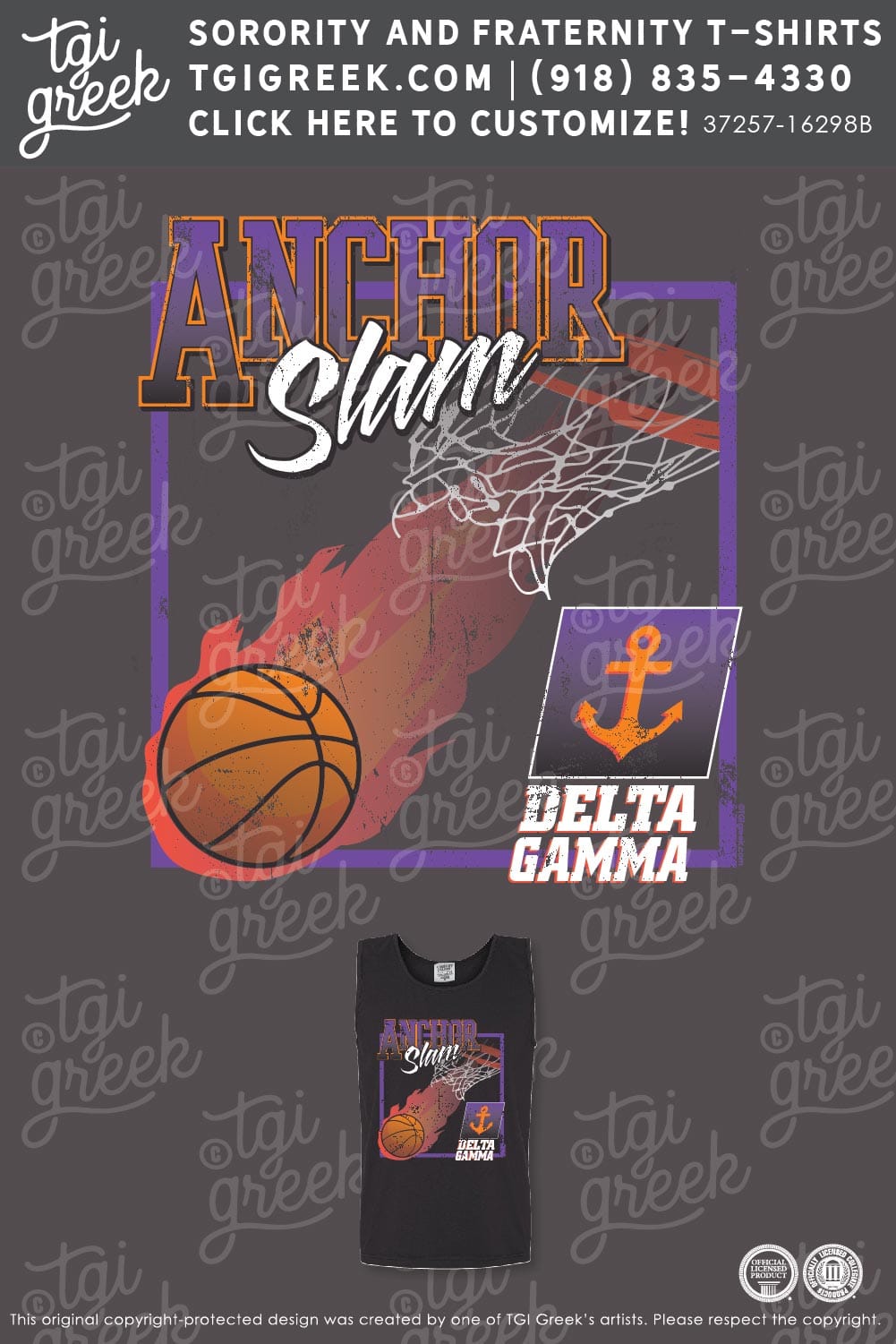 Delta Gamma – UNT Anchor Slam