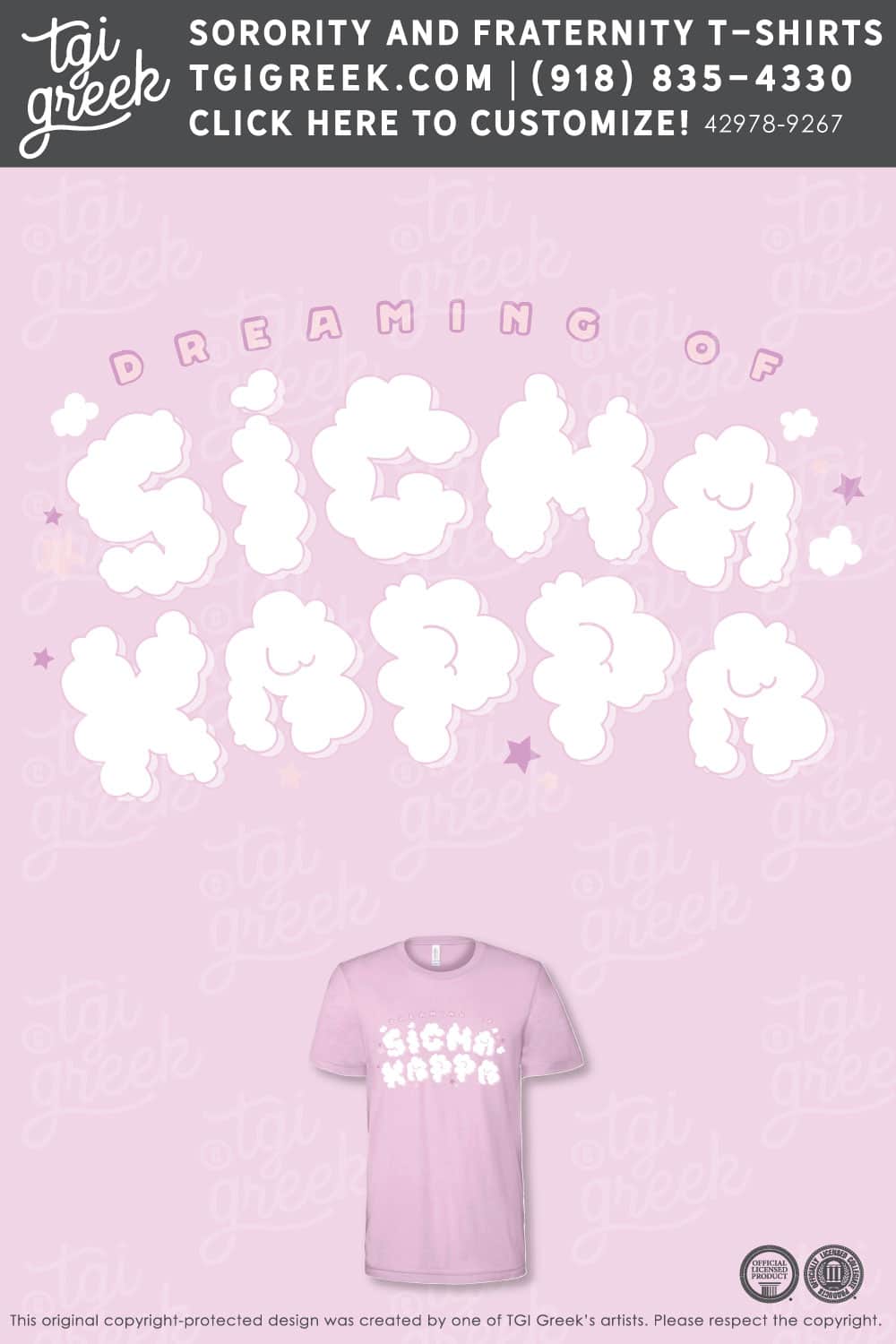 Sigma Kappa – NWMSU COB Bid Day