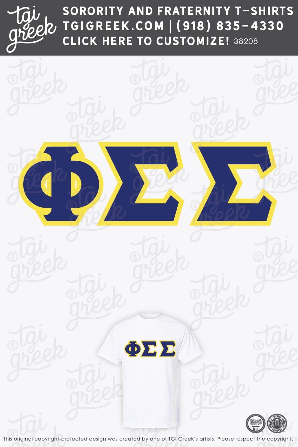 Phi Sigma Sigma – CSUB Bid Day